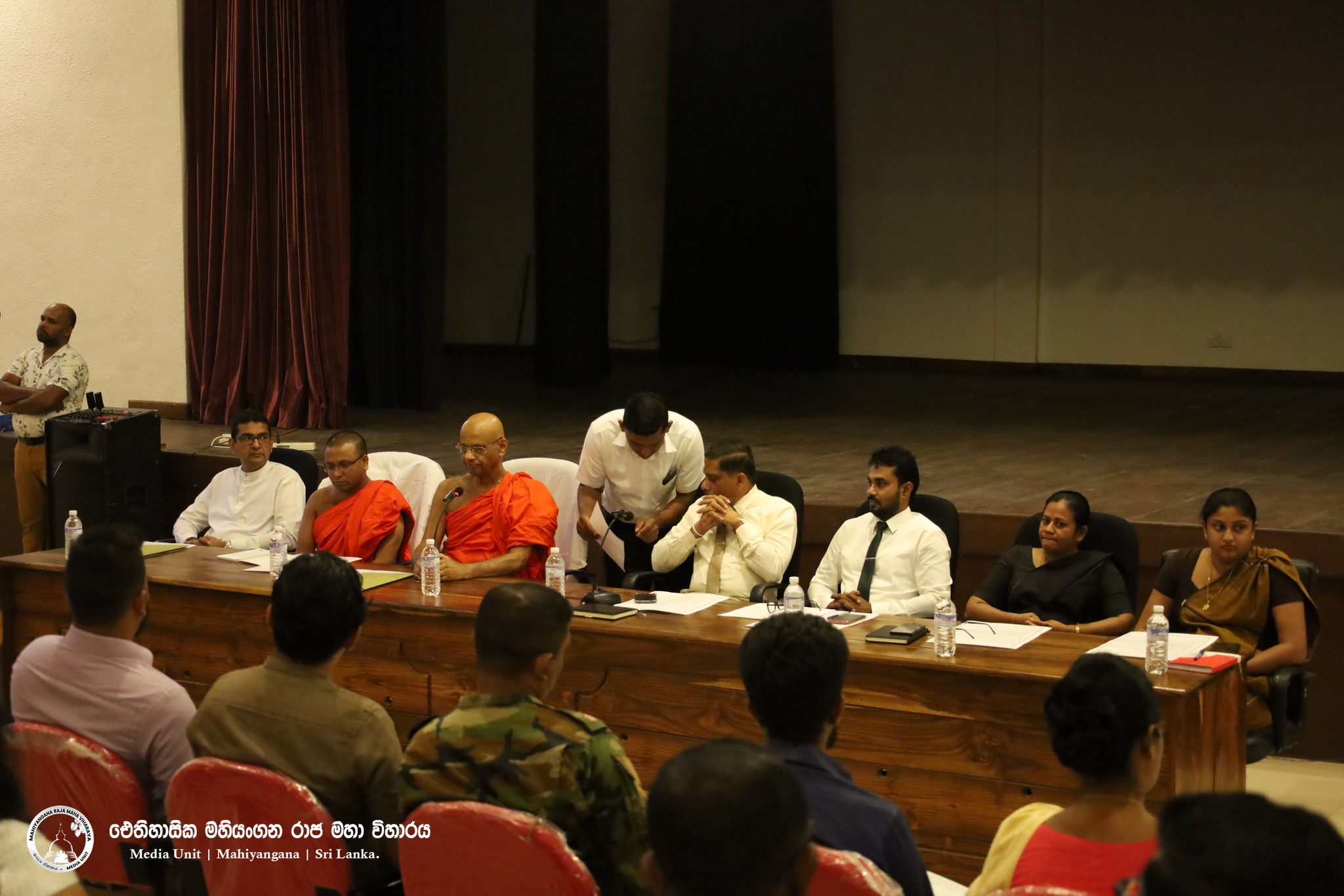 ඇසළ මහා පෙරහැර මංගල්‍යය පලමු සාකච්ඡාව
