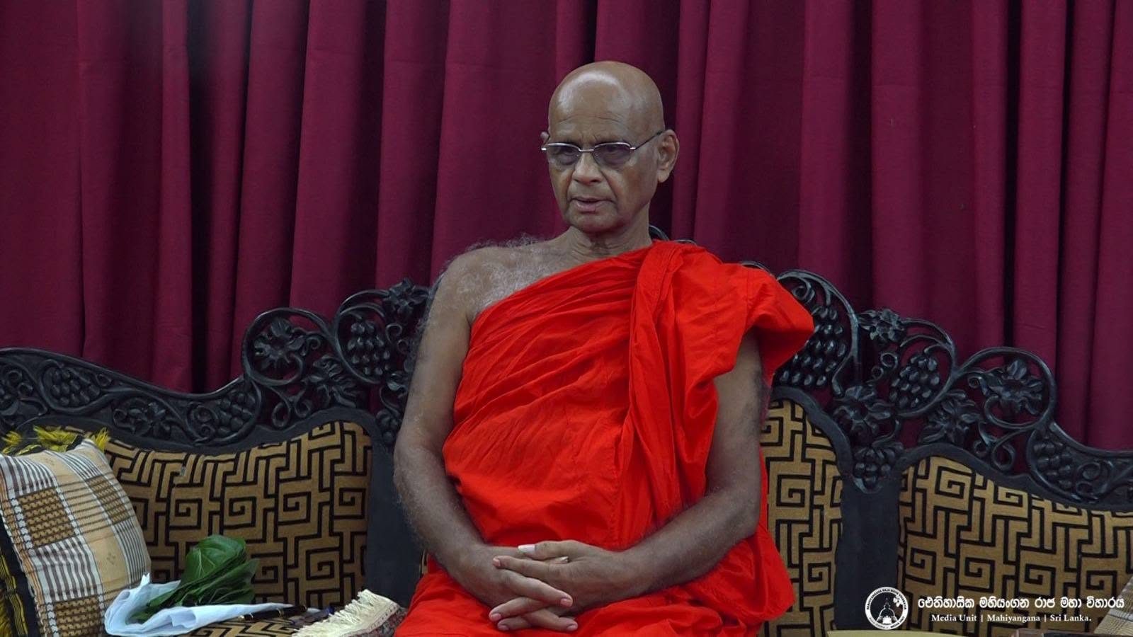මහියංගනය ඇසළ මහා පෙරහැර මංගල්‍යය 2026 නිල වශයෙන් ප්‍රසිද්ධියට පත් කෙරේ